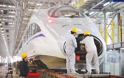 鐵路車(chē)務(wù)是干什么的