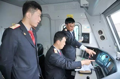 怎么報名火車司機(jī)培訓(xùn)