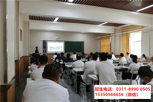 分數(shù)低上石家莊東華鐵路學校就業(yè)嗎？