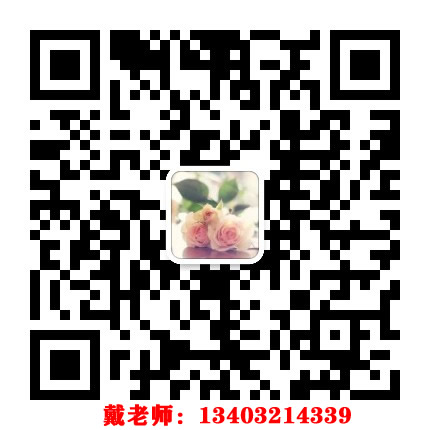 通知！2021年電大中專政策改革啦！