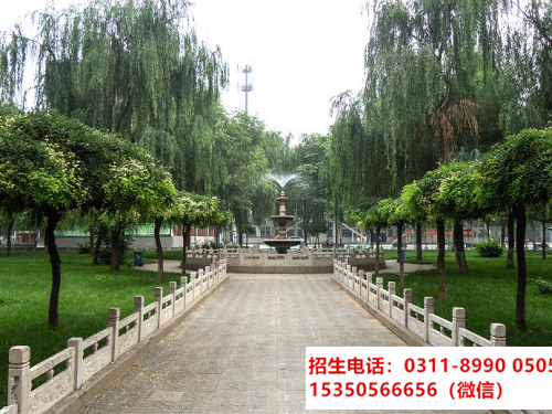 高一上了半年可以轉(zhuǎn)學到石家莊東華鐵路學校春季班嗎？