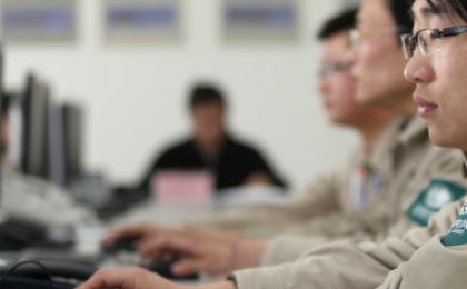 電工證考試 不高？