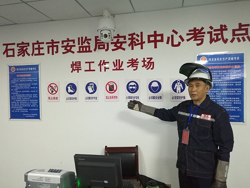 電工證考試難不難？多久能拿證？