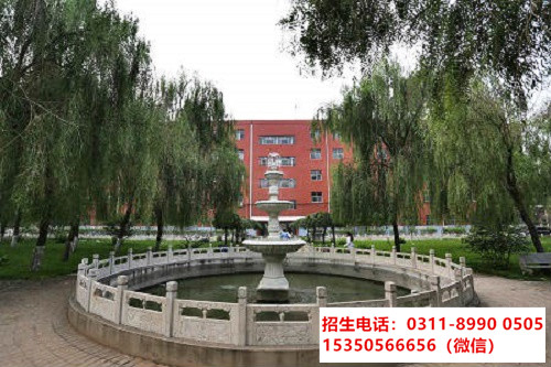 石家莊東華鐵路學(xué)校春節(jié)期間能報(bào)名嗎？