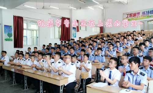 石家莊東華鐵路學(xué)校春季班能升大專嗎？