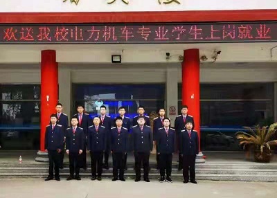 石家莊同創(chuàng)鐵路學(xué)校實(shí)習(xí)期怎么安排？