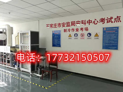 2023年電工證考試經(jīng)驗(yàn)分享！