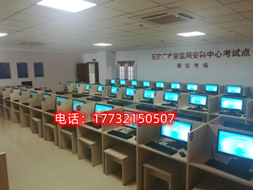 報(bào)名電工證需要刷課時(shí)嗎？有多少課時(shí)？