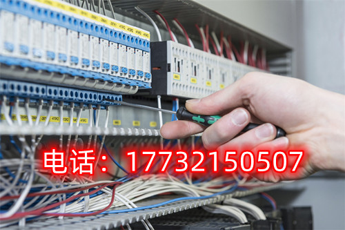 石家莊電工證哪里可以報名 嗎嗎嗎？