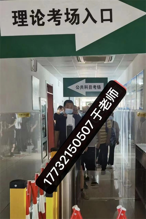 2023年電工證報名條件和考試時間、考試地點