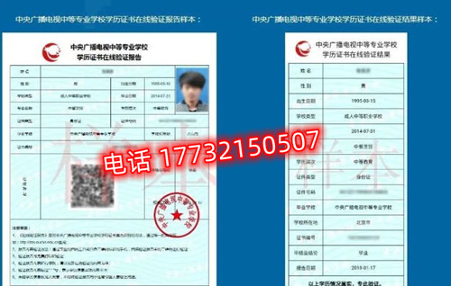 初中畢業(yè)讀電大中專(zhuān)要讀幾年