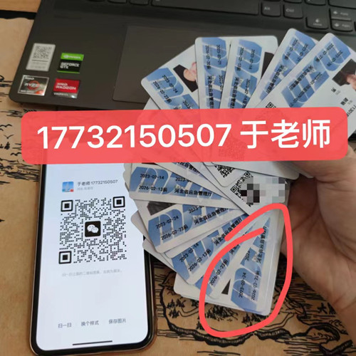 石家莊焊工證考試時間每月都有嗎？g