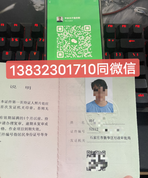 QQ截圖20230603220210.png QQ截圖20230603220210.png