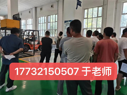 叉車證考試內(nèi)容有哪些？石家莊叉車證怎么考？