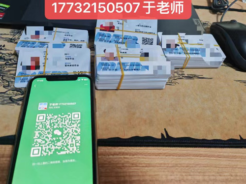 電工證怎么考？（電工證報考流程及報名須知）