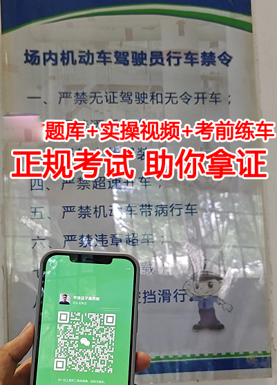 QQ截圖20231016142525.png QQ截圖20231016142525.png