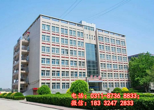 石家莊冀聯(lián)醫(yī)學(xué)中專學(xué)校安排實習(xí)嗎？