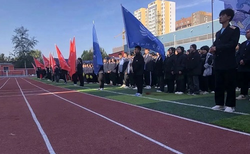 石家莊同創(chuàng)鐵路運輸學校2026年春季班收費標準