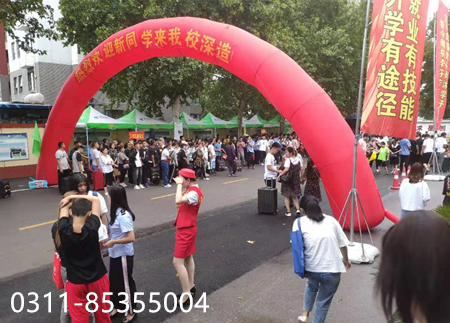 石家莊鐵路學校2026年春季能不能報名