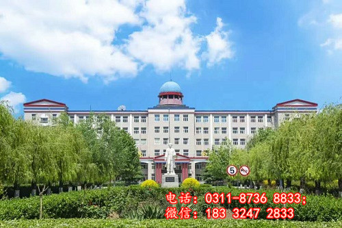 冀聯(lián)醫(yī)學中等專業(yè)學校最近的地鐵站在哪里？