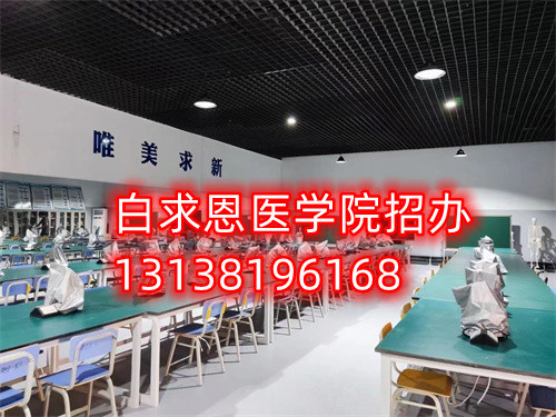 石家莊白求恩醫(yī)專學生周六日隨意出校門嗎？