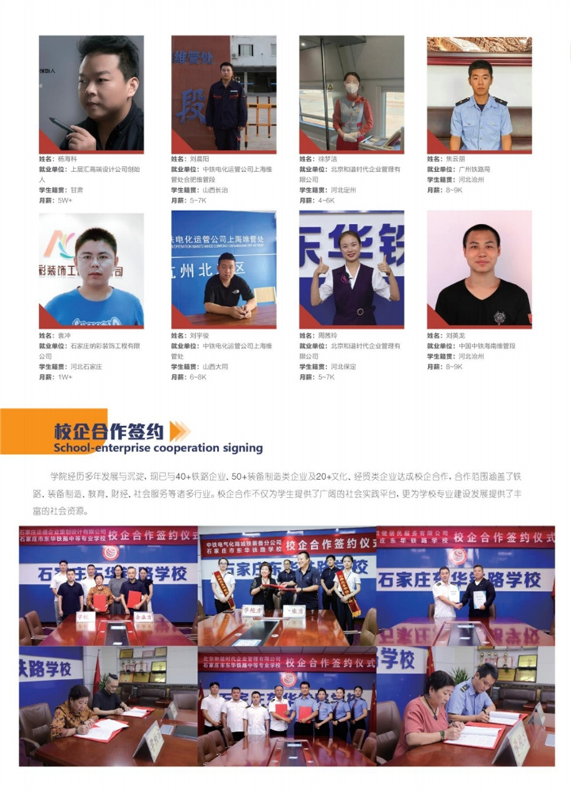 單招落榜了想上大專怎么辦？