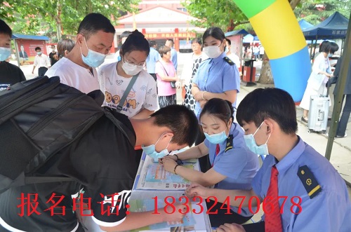 石家莊同創(chuàng)鐵路運輸學(xué)校面試要求