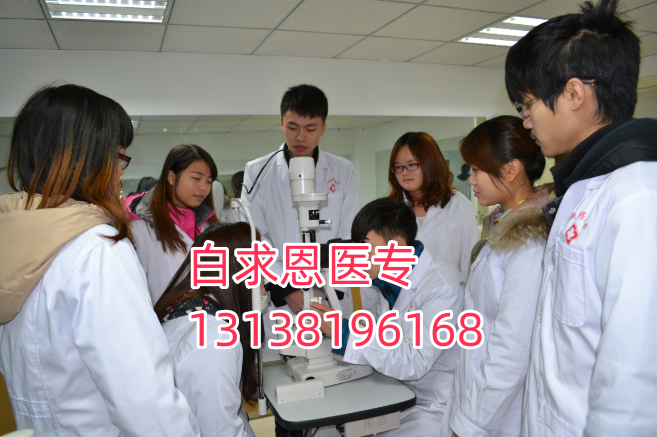 石家莊醫(yī)學中專學校的學費是多少？