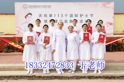 石家莊冀聯(lián)醫(yī)學(xué)中專(zhuān)學(xué)校護(hù)理專(zhuān)業(yè)怎么樣？