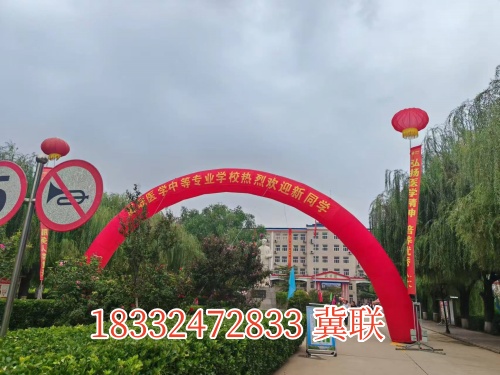 石家莊冀聯(lián)醫(yī)學(xué)中專學(xué)校有幾個校區(qū)，新生入學(xué)去哪個？