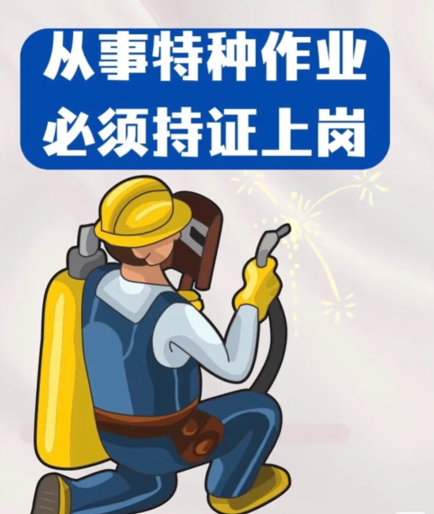 QQ截圖20250219100844.png QQ截圖20250219100844.png