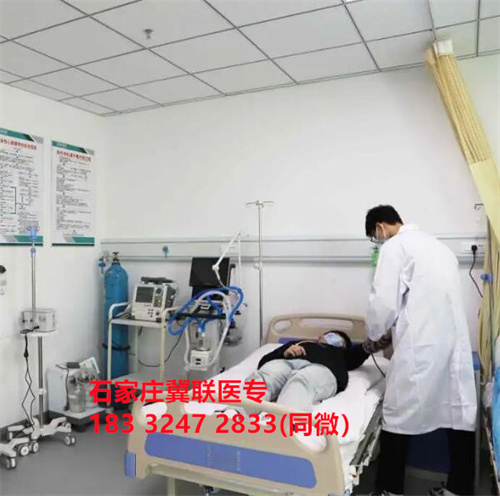 初中畢業(yè)學(xué)護(hù)理，石家莊哪所醫(yī)學(xué)中專學(xué)校好？