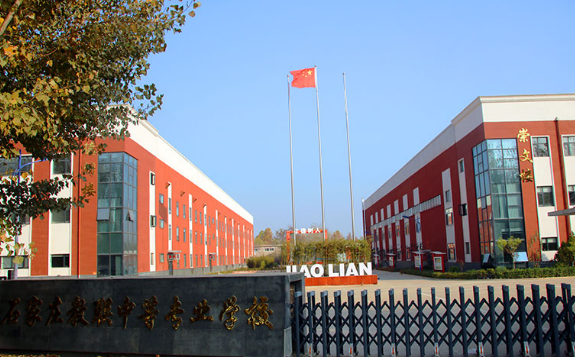 2025年石家莊教聯(lián)高級(jí)職業(yè)中學(xué)都開設(shè)哪些專業(yè)