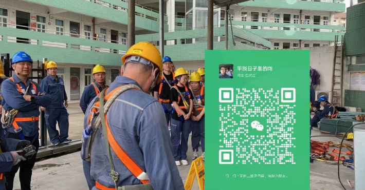 QQ截圖20240929114639.png