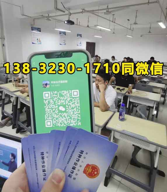 QQ20250807-171859.jpg