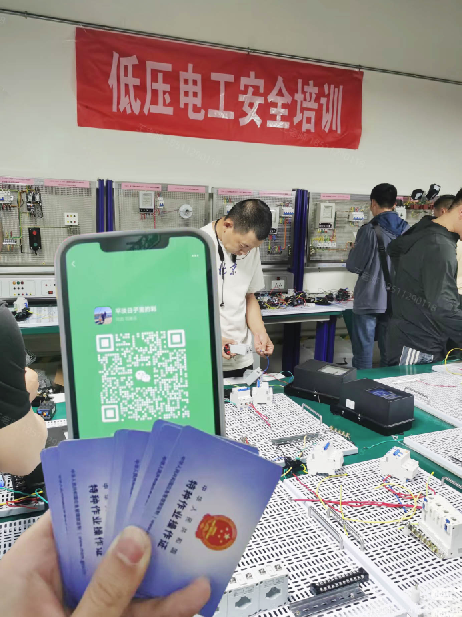 QQ20250903-142635.png QQ20250903-142635.png