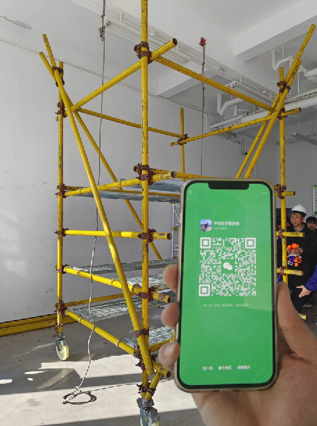 QQ20250903-180133.png QQ20250903-180133.png