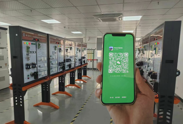 QQ20250905-100512.png QQ20250905-100512.png