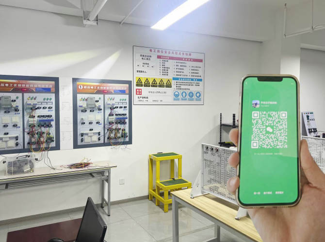 QQ20250904-180021副本.jpg QQ20250904-180021副本.jpg