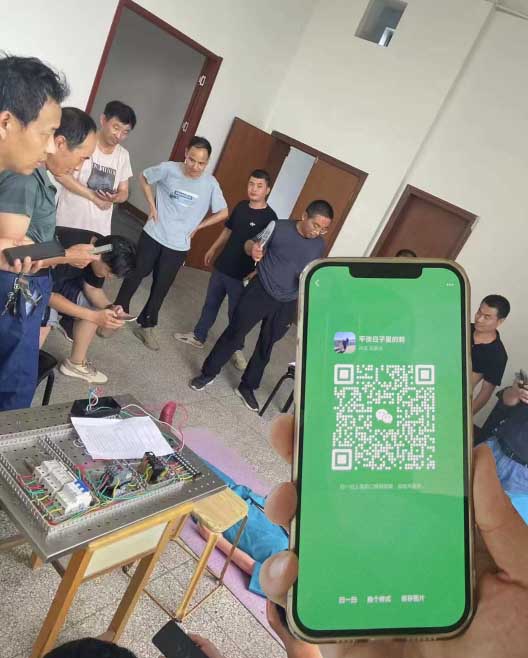 QQ20250923-154217.jpg
