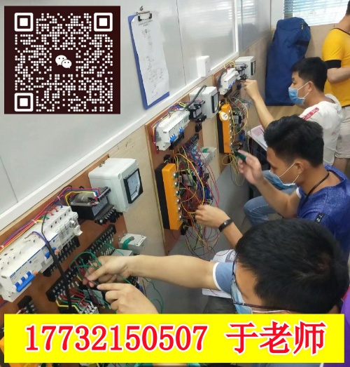 石家莊考電工證的 大嗎？