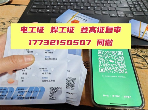 微信圖片_2024071802112_副本.jpg 微信圖片_2024071802112_副本.jpg