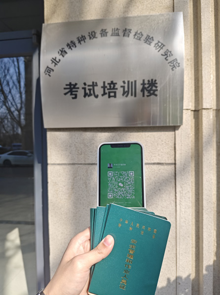 QQ截圖20250308104514.jpg QQ截圖20250308104514.jpg