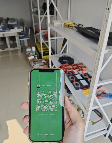 QQ截圖20241009140532.jpg QQ截圖20241009140532.jpg