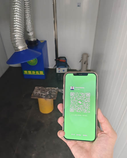 QQ截圖20240807174421.jpg QQ截圖20240807174421.jpg