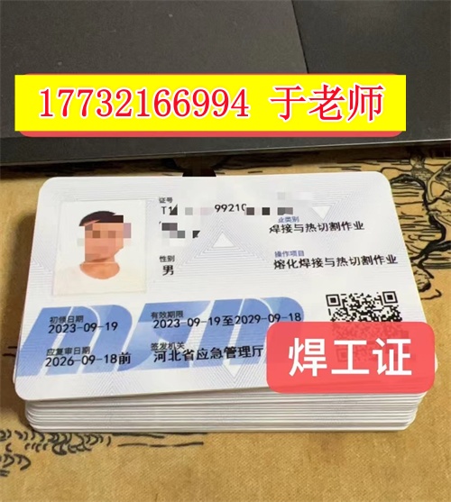 微信圖片_20240718102252_副本.jpg 微信圖片_20240718102252_副本.jpg