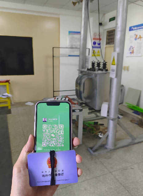 QQ20250909-163729副本.jpg QQ20250909-163729副本.jpg