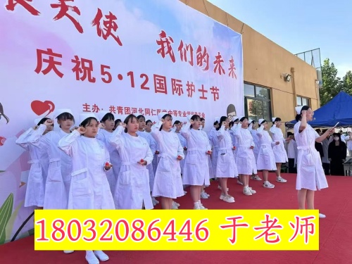 高一學(xué)生能轉(zhuǎn)學(xué)到河北同仁醫(yī)學(xué)中專學(xué)校嗎？