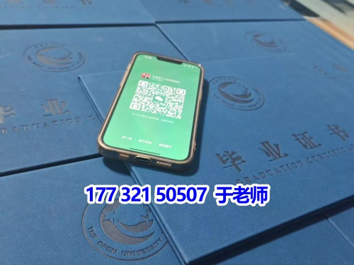 開(kāi)放大學(xué)錄取后需要參加考試嗎？