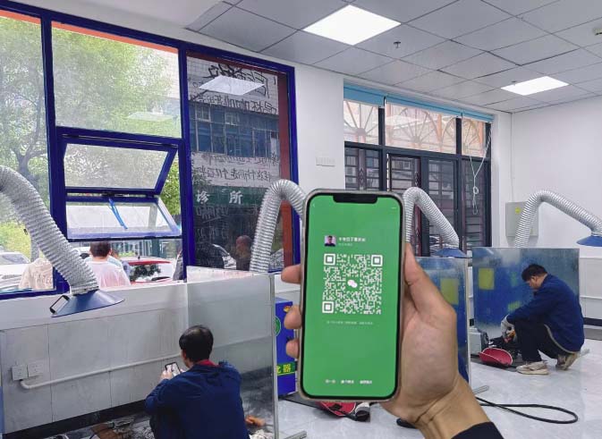 QQ20260127-173203副本.jpg QQ20260127-173203副本.jpg